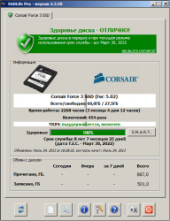 Corsair Force 3 SSD: "BOOTMGR is missing"