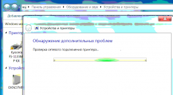 Kyosera FS1135MFP: восклицательный знак изображен на принтере