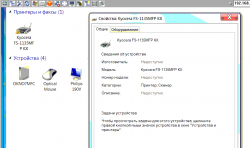 Kyosera FS1135MFP: восклицательный знак изображен на принтере