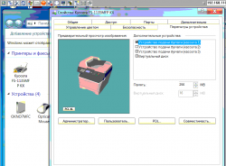 Kyosera FS1135MFP: восклицательный знак изображен на принтере