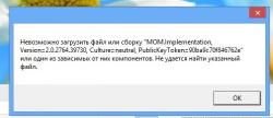 Драйвера для видеокарты