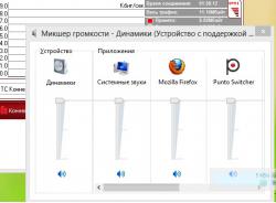 Asus X55 - Отзывы и решение проблем