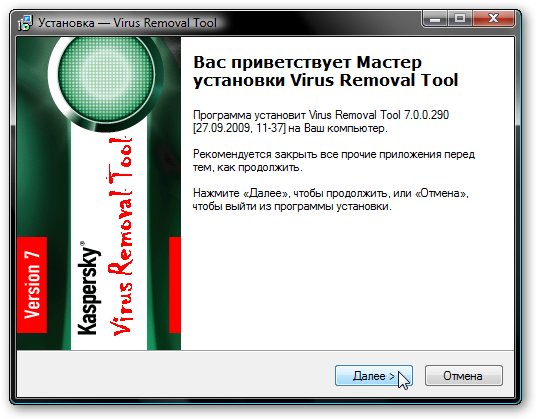 http://notebookclub.org/images/stories/virus-cleaning/virus-cleaning-1.jpg