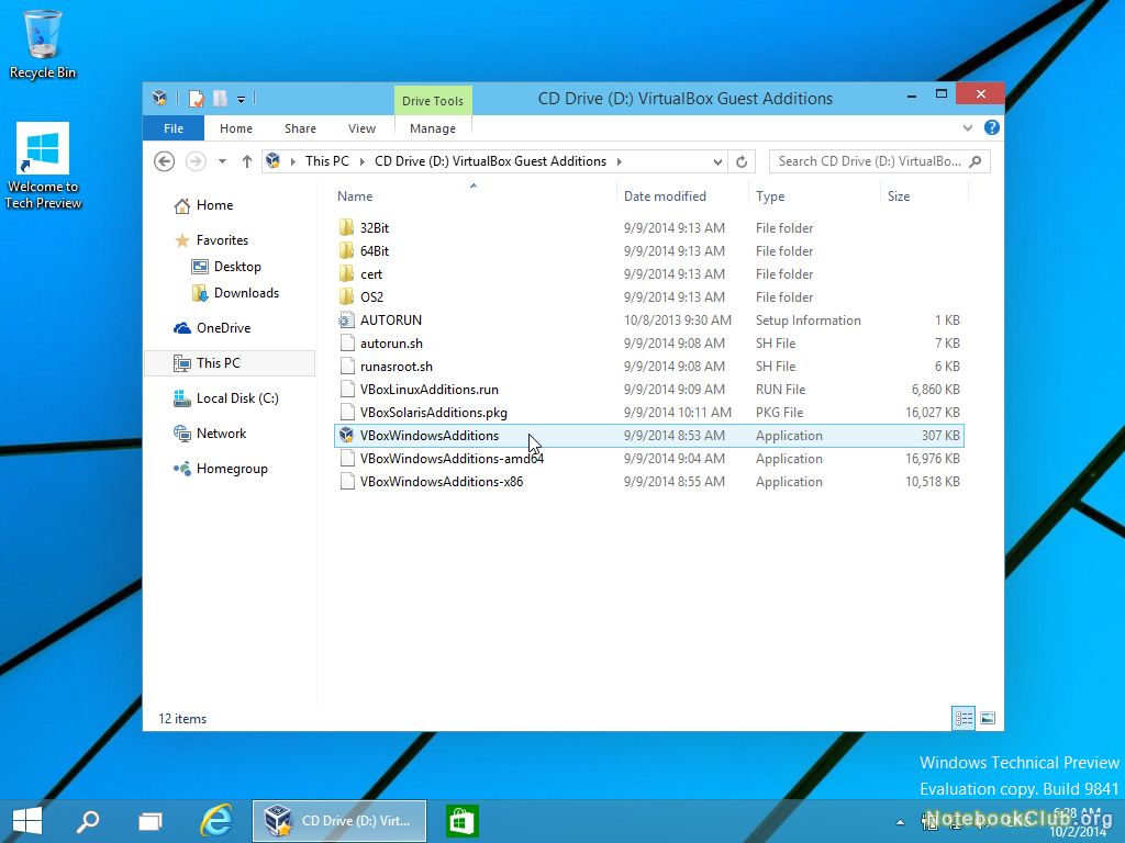 Установка дополнений для Windows 10